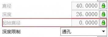 孔铣离起始直径偏置距离什么意思